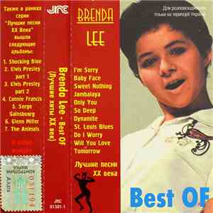 Brenda Lee - Best Of (Лучшие Хиты XX Век)