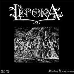 Lèpoka - Malleus Maleficarum