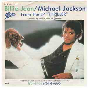 Michael Jackson = マイケル・ジャクソン - Billie Jean = ビリー・ジーン