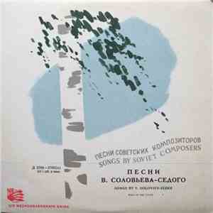 V. Soloviev-Sedoi - Songs By V. Soloviev-Sedoi