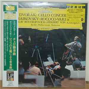 Dvořák / Tchaïkovsky - Orchestre Philharmonique De Berlin, Herbert von Kara ...