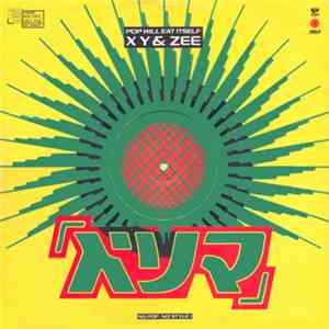 Pop Will Eat Itself - X, Y & Zee