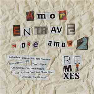 Amor Entrave - More Amor 2