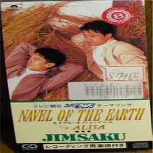 Jimsaku - Navel Of The Earth