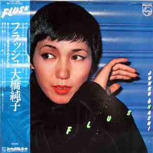 大橋純子 - Flush