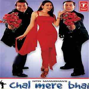 Anand Milind - Chal Mere Bhai