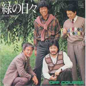 Off Course - 緑の日々