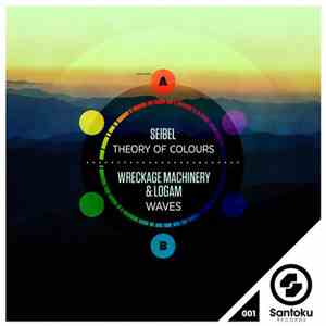 Seibel / Wreckage Machinery & Logam - Theory Of Colours / Waves