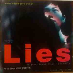 Dal Palan, E-Pak Sa - Lies