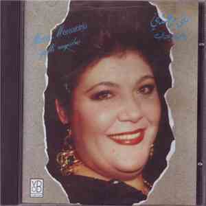 منى مرعشلي = Mona Meraachli - يللى رايدنى = Yalli Rayidni