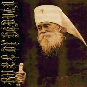 Bull Of Heaven - Our Preferences Do Not Determine What's True