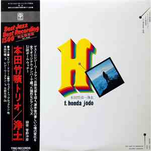 T. Honda - Jodo