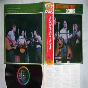 Kingston Trio - The Kingston Trio Deluxe