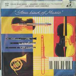 The Soviet Army Ensemble - Volga Boat Song / Soldiers' Chorus