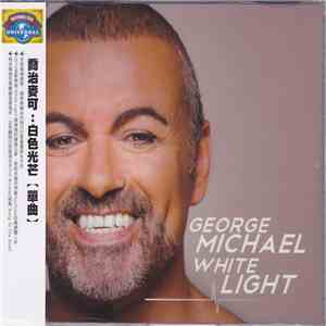 George Michael - White Light