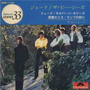 The Bee Gees - I Started A Joke