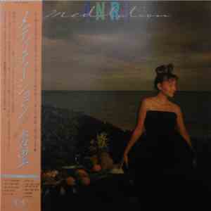 Anri  - Meditation
