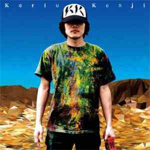 Kenji Kariu - KK