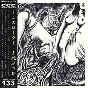 NunSlaughter - Club Cobra Control