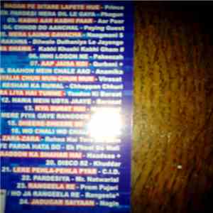 Various - Gulshan Kumar Presents DJ Hot Remix Volume 3