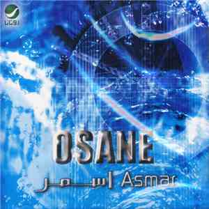 Osane - اسمر = Asmar