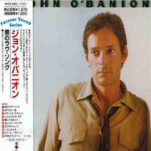 John O'Banion - John O'Banion