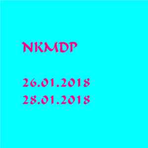 настоящий кмдпач - NKMDP 26​.​01​.​2018–28​.​01​.​2018
