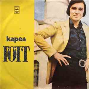 Карел Готт - Карел Готт