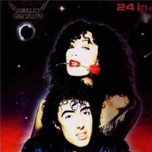Scarlet Fantastic - 24hrs