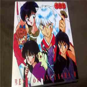 Various - Best Of Inuyasha Seifuu Meigetsu -Inuyasha Theme Zenshu Ni- Best Of Inuyasha II