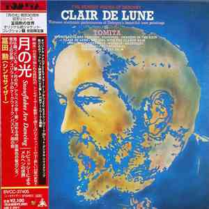 Isao Tomita = 冨田 勲 - Snowflakes Are Dancing = 月の光 Snowflakes Are Dancing ～ドビュッシーによるメルヘンの世界