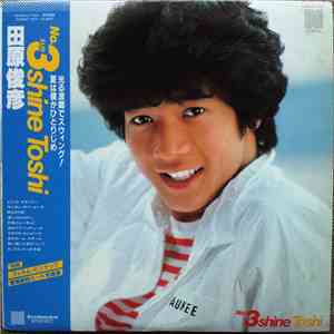 田原俊彦 - No.3 Shine Toshi