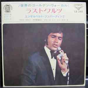 Engelbert Humperdinck - The Last Waltz