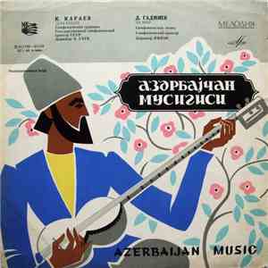 К. Караев / Д. Гаджиев - Дон Кихот / За Мир