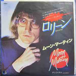 Moon Martin - Rolene