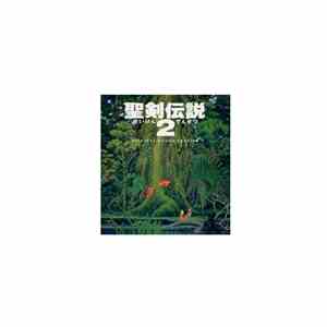 Hiroki Kikuta - Seiken Densetsu 2: Original Sound Version