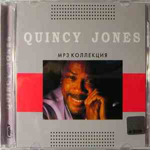 Quincy Jones - MP3 Коллекция