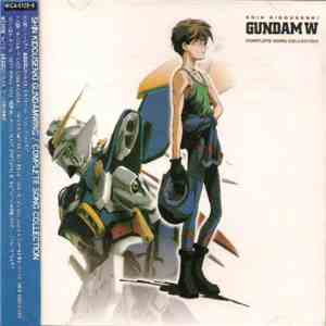 Various - Shin Kidousenki Gundam Wing Complete Song Collection