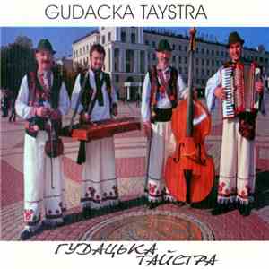 Гудацька Тайстра - Гудацька Тайстра