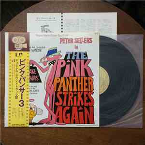 Henry Mancini - The Pink Panther Strikes Again (Original Motion Picture Sou ...