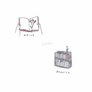 Lushloss - Asking​/​Bearing