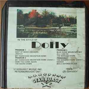 Unknown Artist - In The Style Of Dolly Parton
