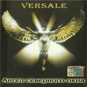 Versale - Ангел Северного Окна