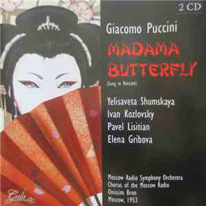 Giacomo Puccini, Moscow Radio Symphony Orchestra, Chorus of the Moscow Radi ...