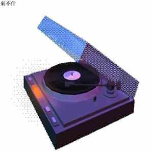 ◀ ● ▍▲ - PlasticDisco
