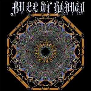 Bull Of Heaven - Between Them And Us Stands Our Fear