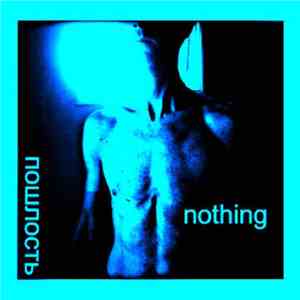 Nothing  - Last Day In Bouville (Julian Grefe Edit)