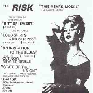 The Risk / Mousefolk - This Year's Model / Motorcycle Boy
