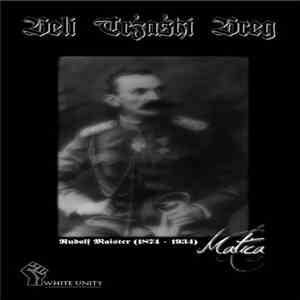 Beli Tržaški Breg - Matica