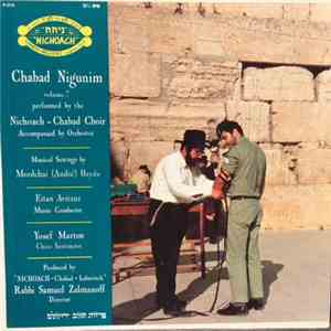 Lubavitcher Chassidim - Chabad Nigunim Volume 7